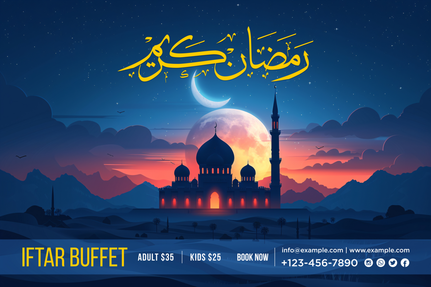 Celebrate Ramadan with elegance using our stunning Iftar Buffet Banner Design Template psd