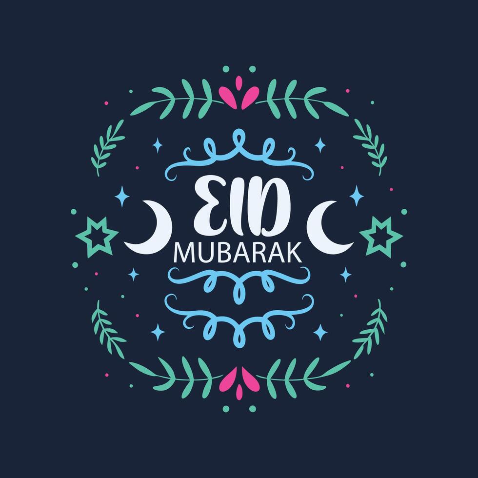 Eid Mubarak Artistic Calligraphy with Decorative Frame on Dark Background vector