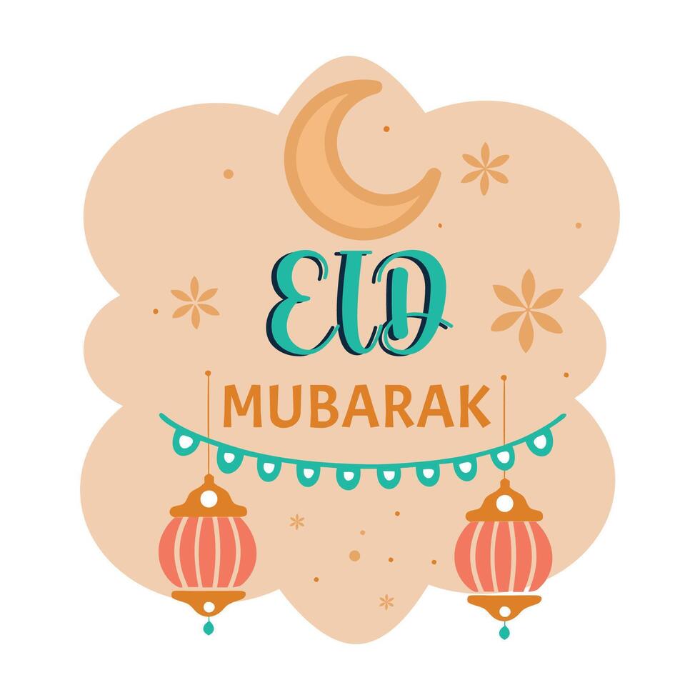 Minimalist Eid Mubarak Design with Crescent Moon and Hanging Lanterns vector