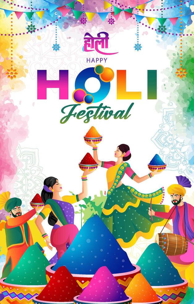holi festival poster template, with colorful design concept vector