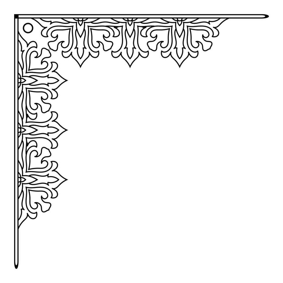 Calligraphic Frame Corner Design Line Element. png