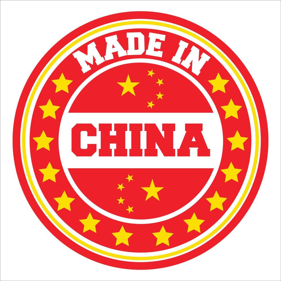 Made in China Stamp Sign vector