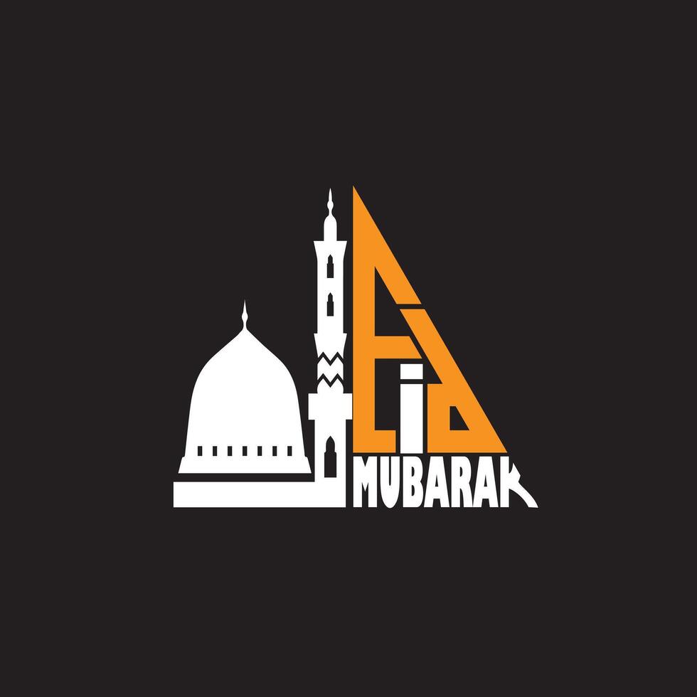 Eid Mubarak festival image vector