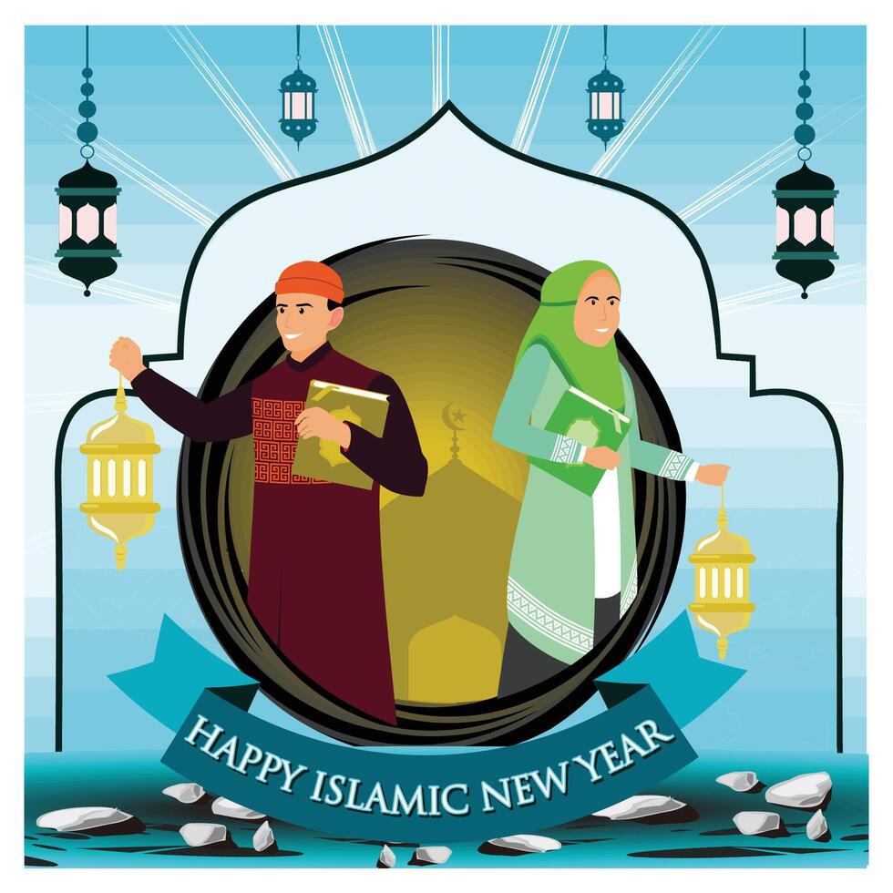 Muslim couple celebrating Islamic New Year with lanterns and Qur'an. vector