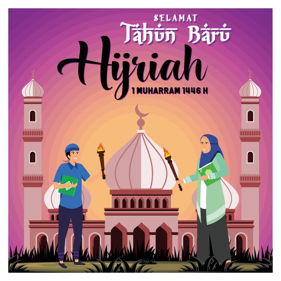 Happy Hijri New Year, Islamic new year 1446 Hijri with two people holding torches in front of the mosque. vector
