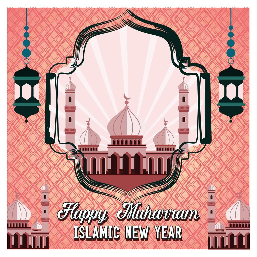 Happy Muharram Celebration with bright Islamic New Year Background and hanging Lanterns. vector
