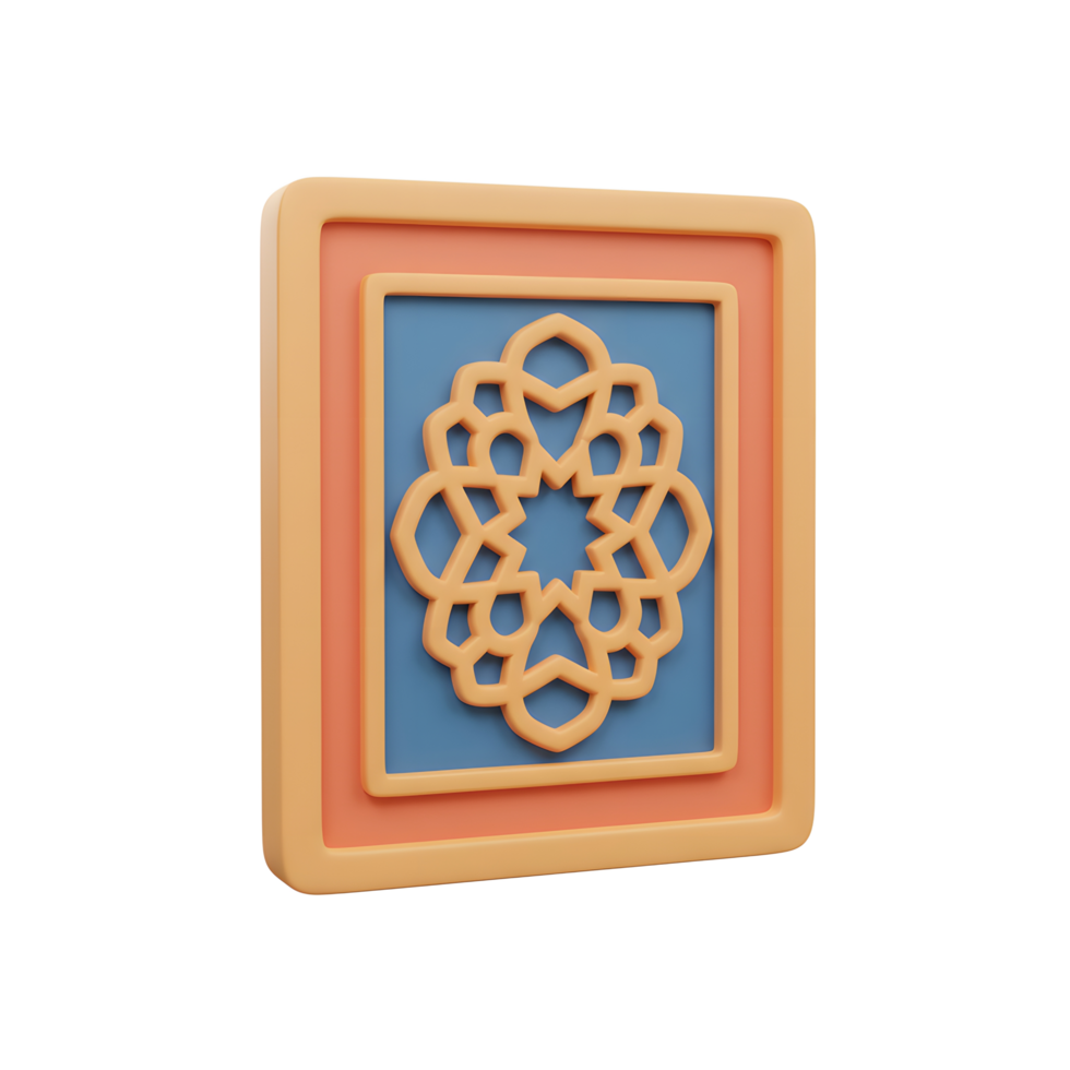 Islamic Art Frame with Geometric Pattern Design for Decoration Use png