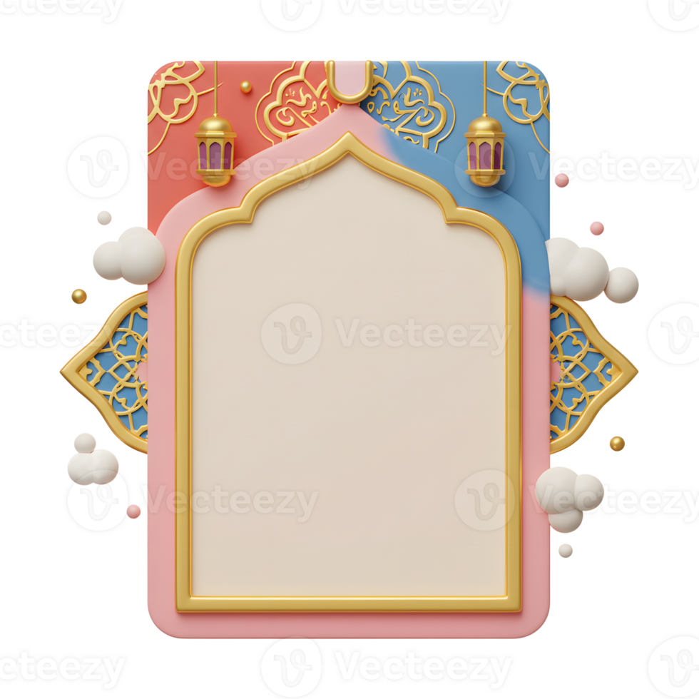Ramadan Kareem Frame with Lanterns and Clouds for Festive Celebrations png