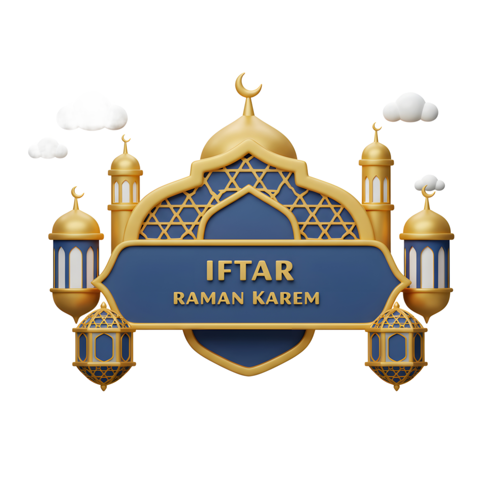 Iftar Ramadan Kareem Decoration with Golden Mosque and Lanterns png