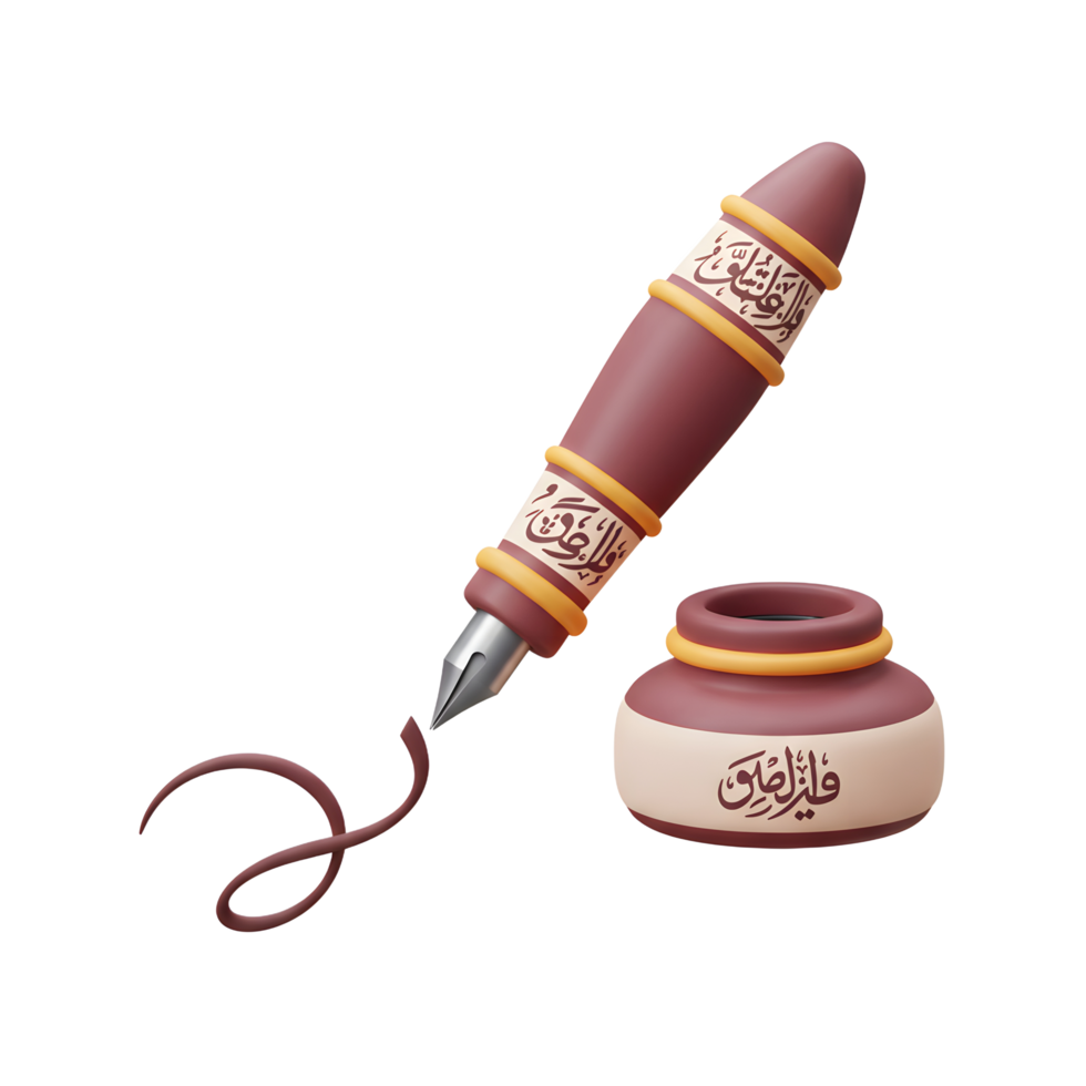 Elegant Quill and Inkwell with Arabic Calligraphy for Classic Writing png
