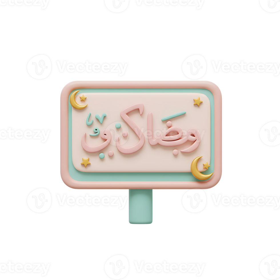 Ramadan Mubarak Sign with Crescent Moon and Star Decorations Pastel Colors png