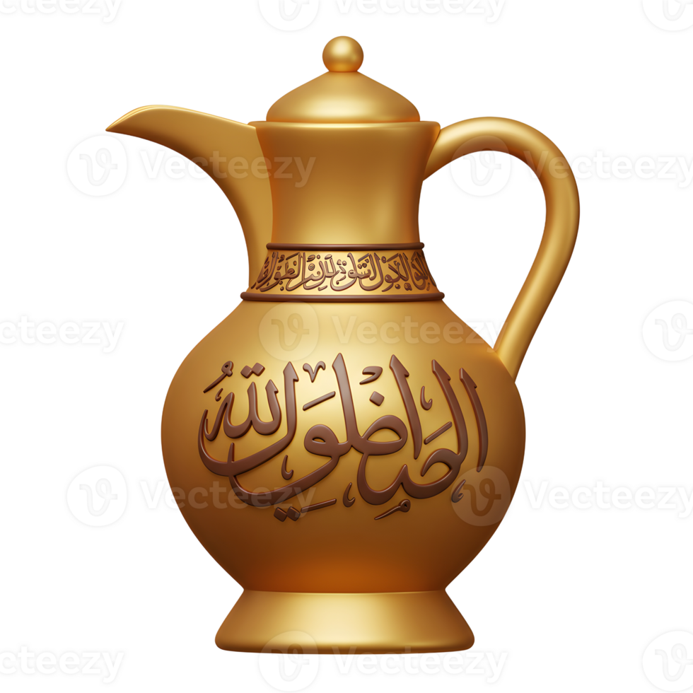 Golden Arabic Coffee Pot with Intricate Calligraphy Design Isolated on White png