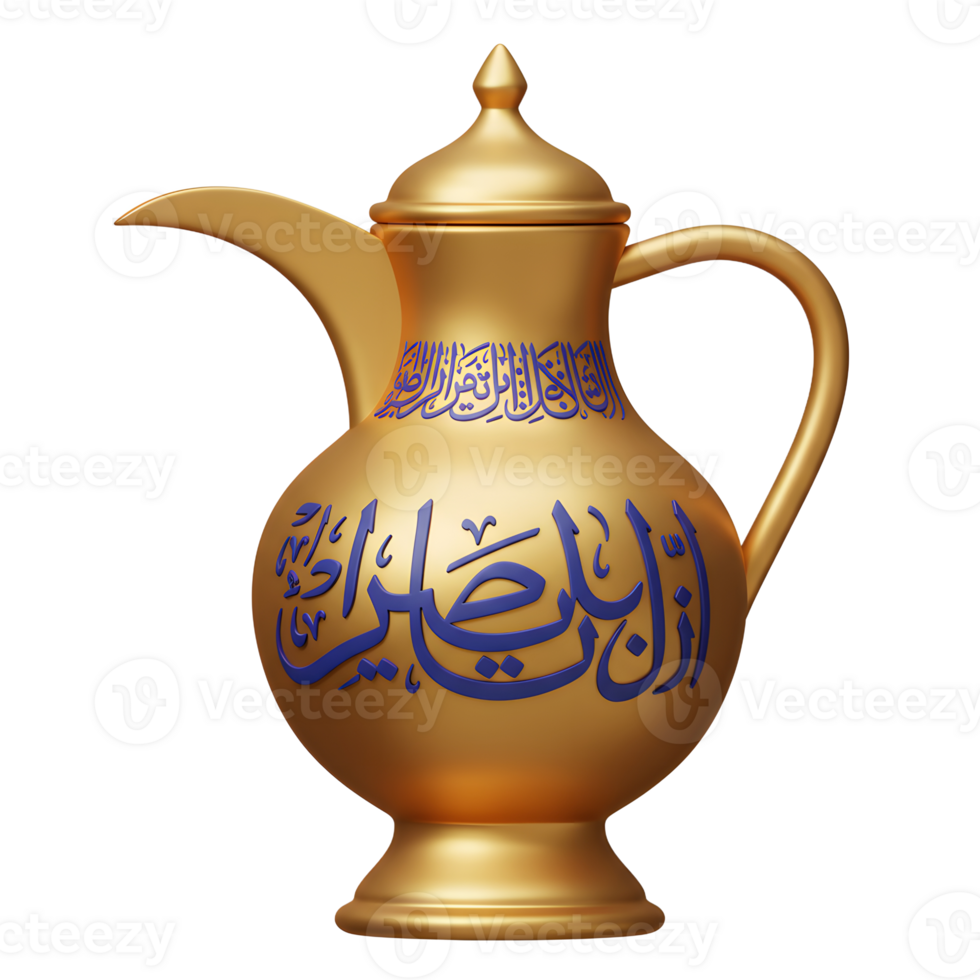 Golden Arabic Coffee Pot with Blue Calligraphy Against White Background png