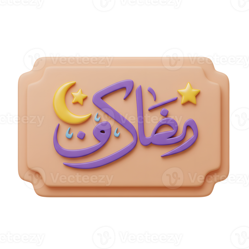 Ramadan Kareem Arabic Calligraphy with Moon and Stars Decoration on Sign png