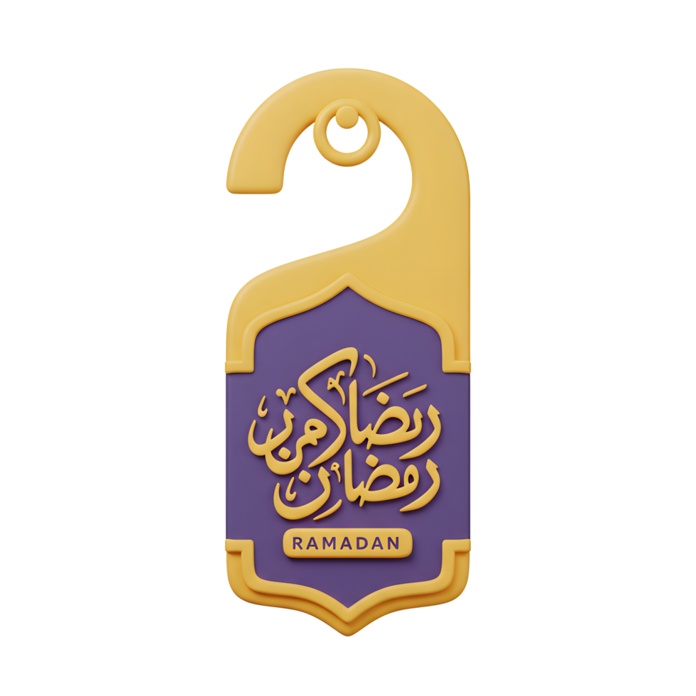 Ramadan Door Hanger with Arabic Calligraphy for Festive Celebration png