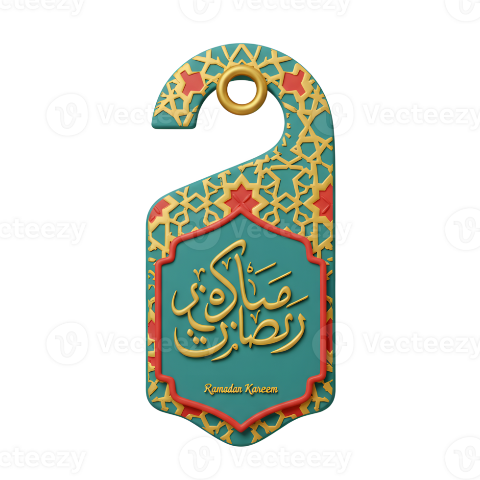 Ramadan Kareem Door Hanger with Arabic Calligraphy and Geometric Design png
