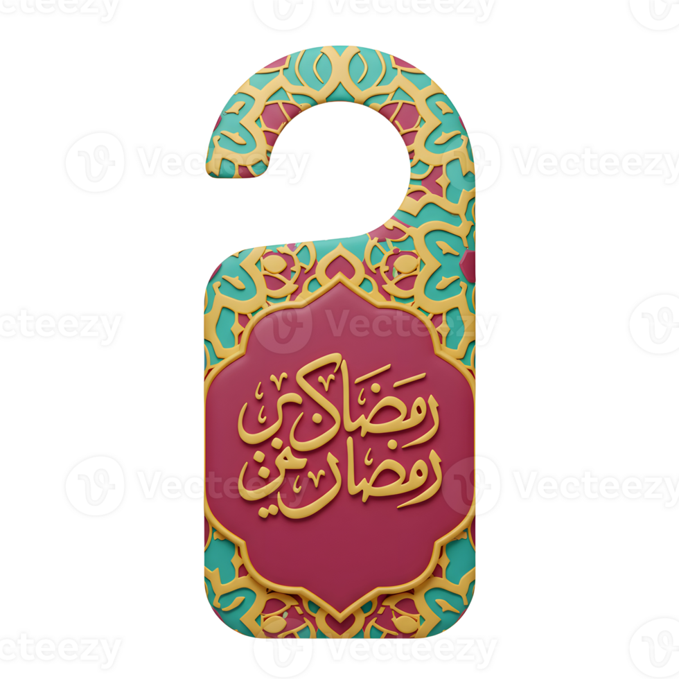 Ramadan Kareem door hanger with Arabic calligraphy and ornate pattern png