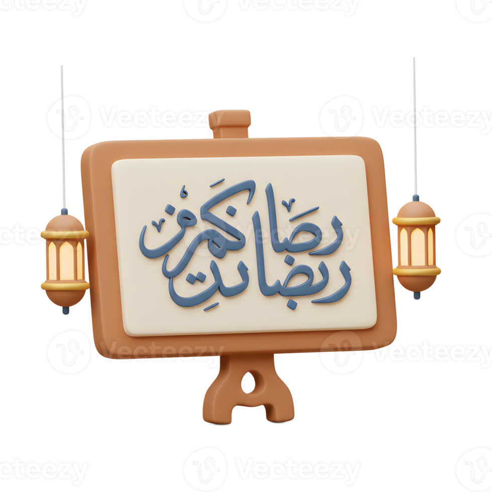 Ramadan Kareem Arabic Text with Lanterns on Easel 3D Render png
