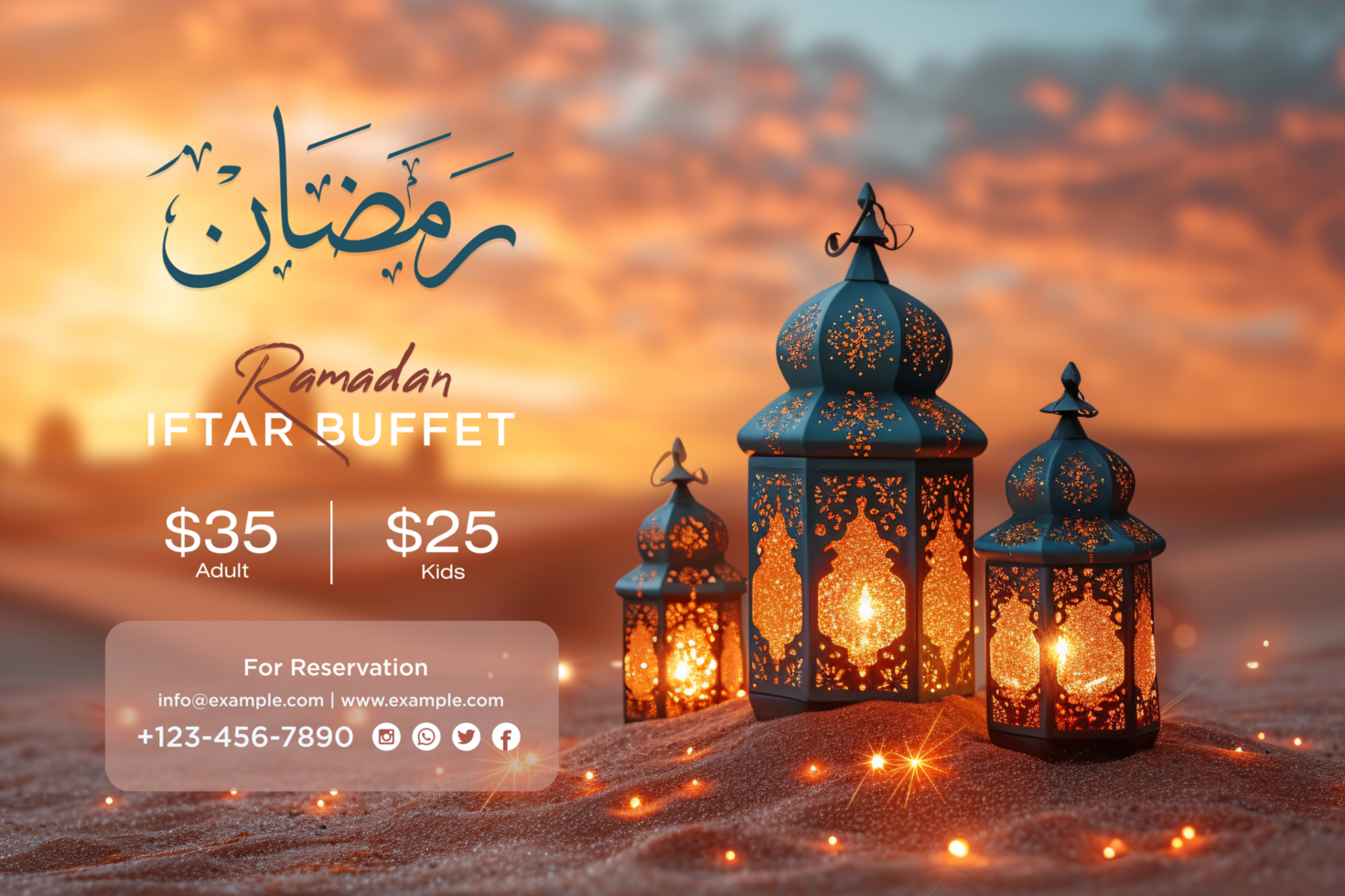 Ramadan Iftar Buffet Poster with Elegant Lanterns, Desert Night viewglowing stars psd