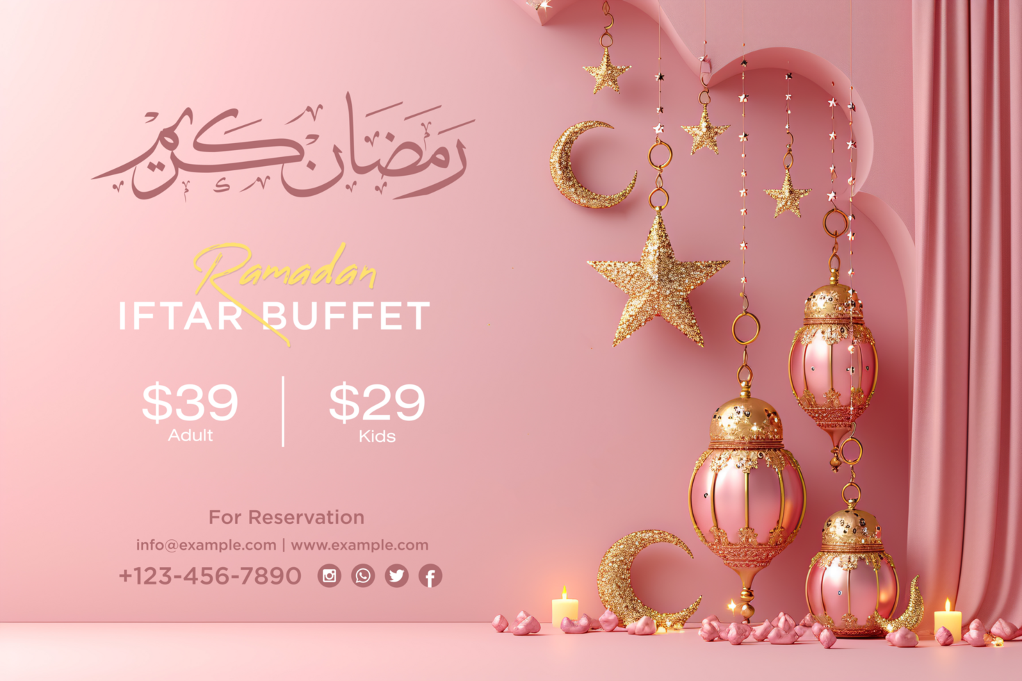 Ramadan Iftar Buffet Poster with Hanging Lanterns, Glittering Moon, and Festive Starry Night psd