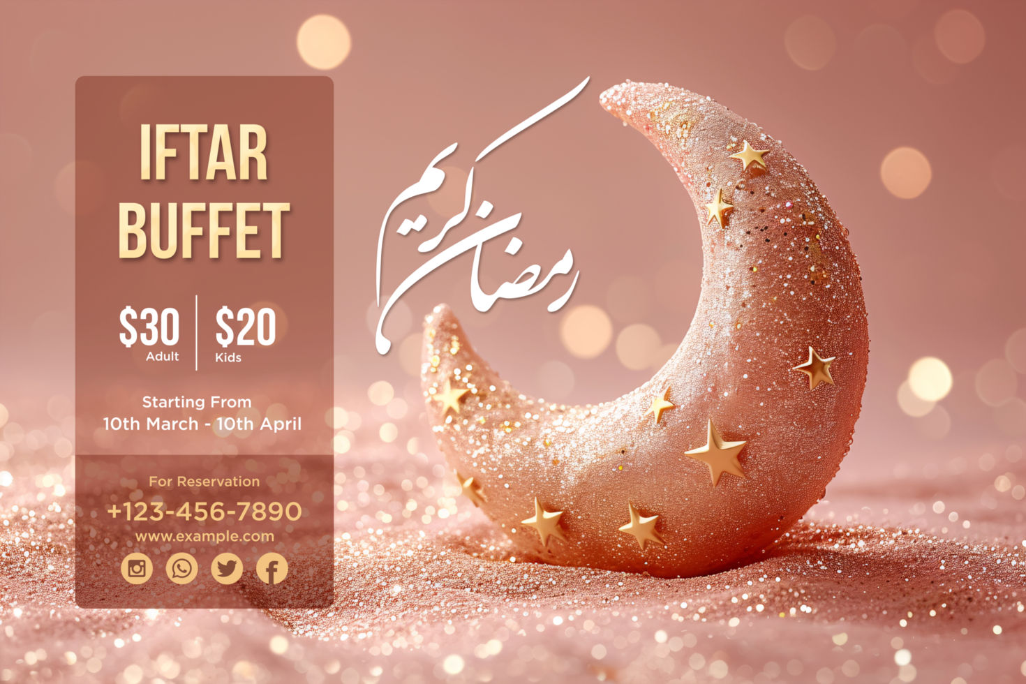 Ramadan Iftar Party with a Luxurious Banner Featuring Elegant Hanging Lanterns and Stars psd