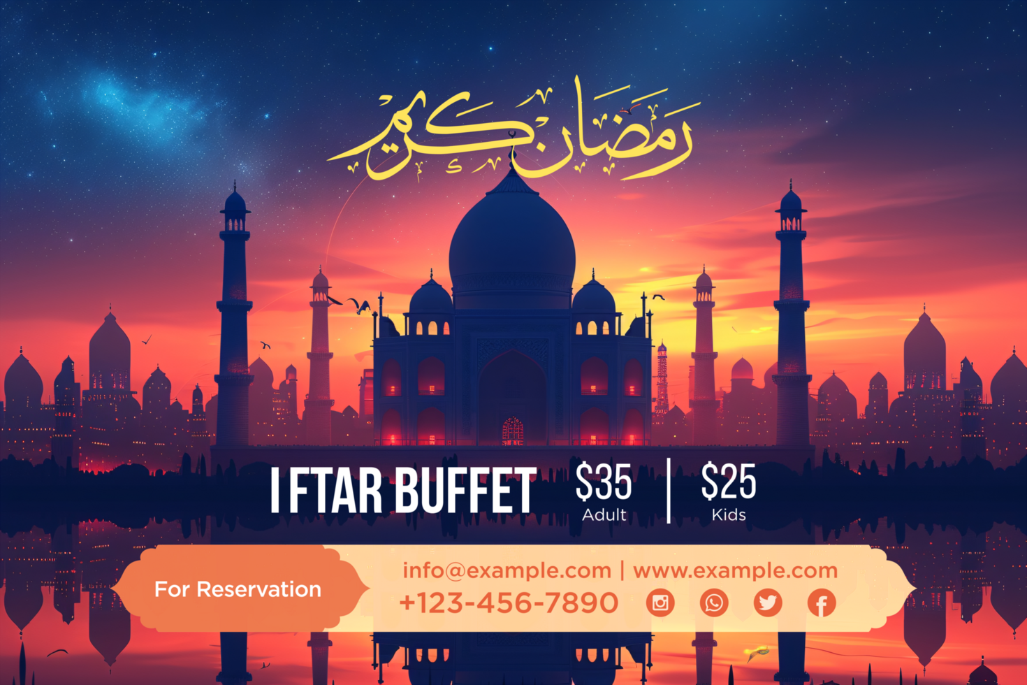 Ramadan Mubarak Iftar Buffet Banner Design with Crescent Moon, Lanterns, and Festive Gold Accents psd