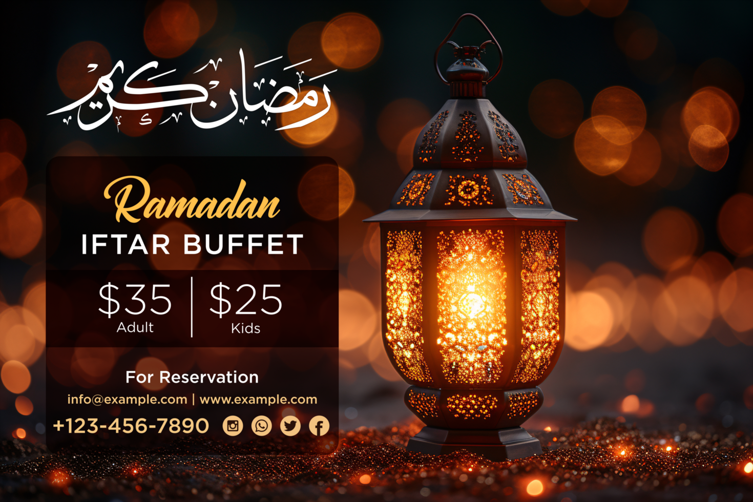 Stylish Ramadan Iftar Buffet Banner with Lanterns and Golden Crescent Moon for a Festive Ambiance psd