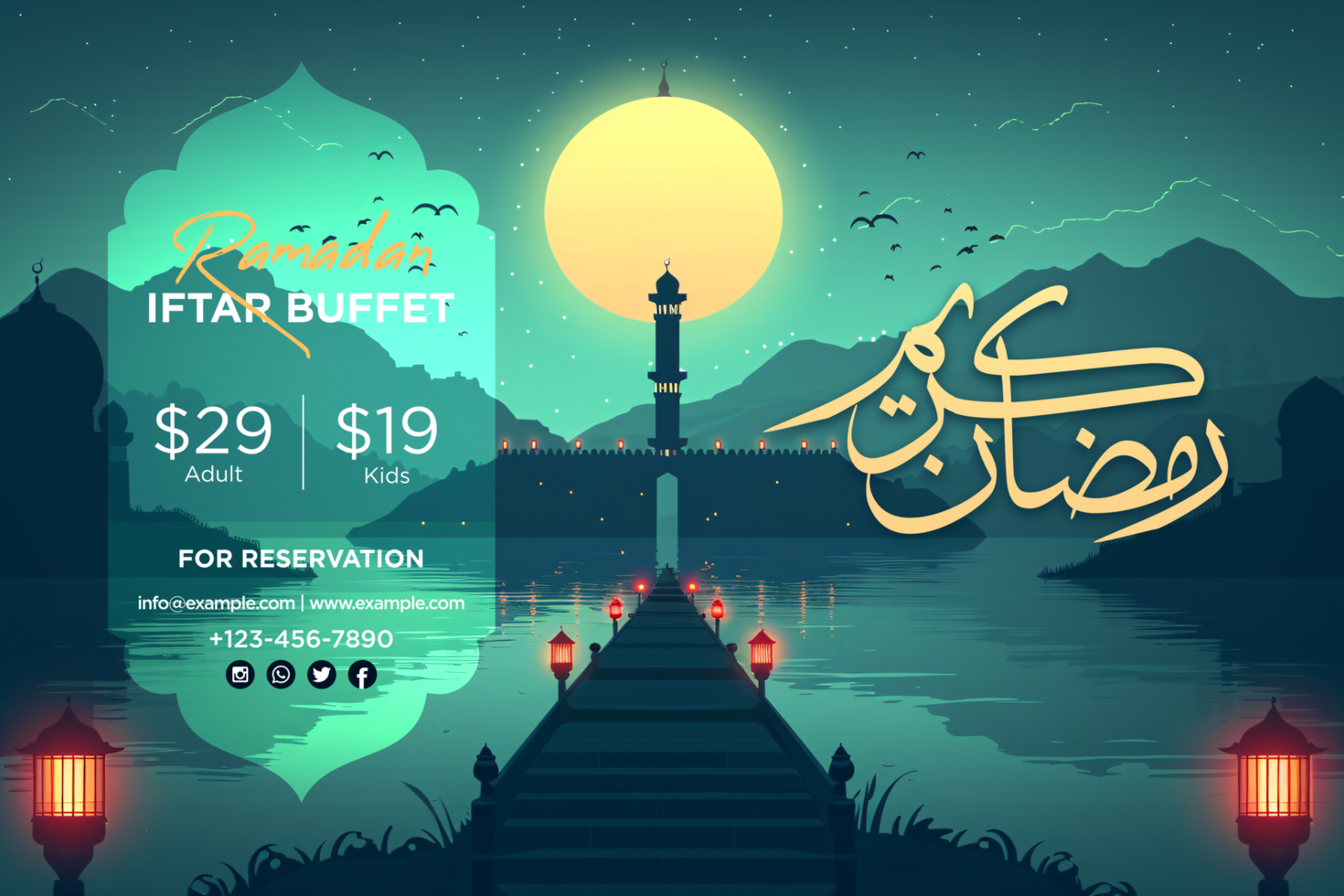 Glowing Green Glitter Ramadan Iftar Buffet Banner for a Festive and Elegant Celebration Invitation psd