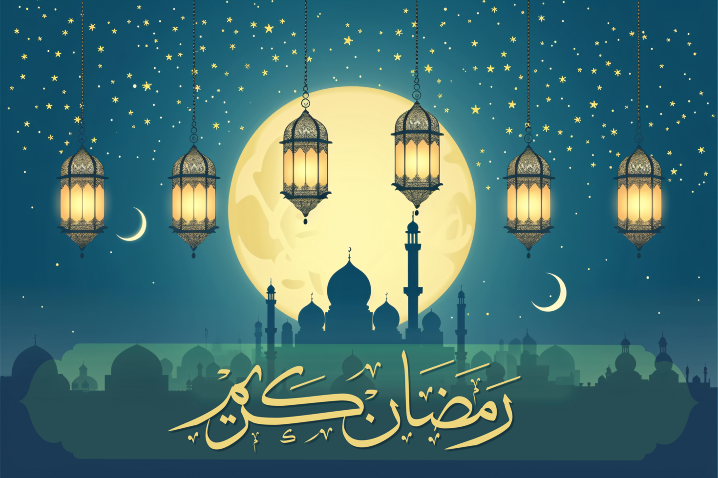 Ramadan Kareem Iftar Buffet Party Banner with Elegant Gold and Pink Glitter Crescent Moon Design psd
