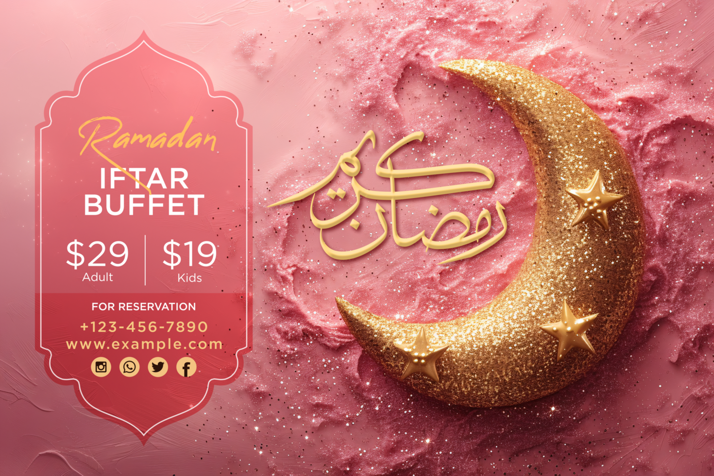 Ramadan Iftar Party Banner Design with Elegant Laltain and Twinkling Stars on a Glitter Background psd