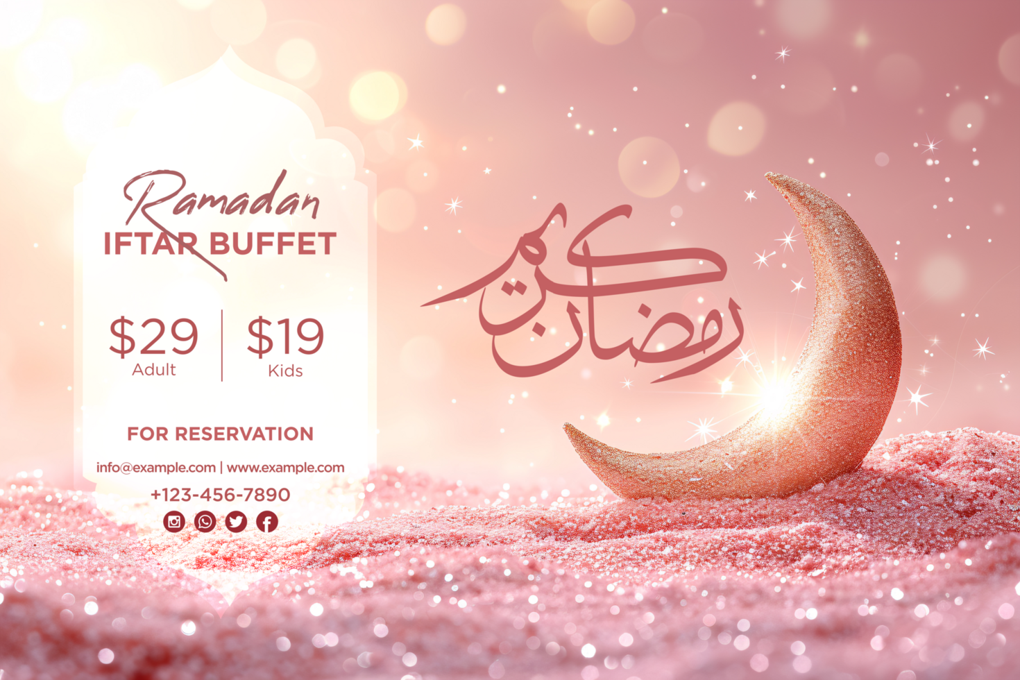 Elegant Ramadan Iftar Party Banner with Hanging Traditional Lanterns and Crescent Moon Graphics psd