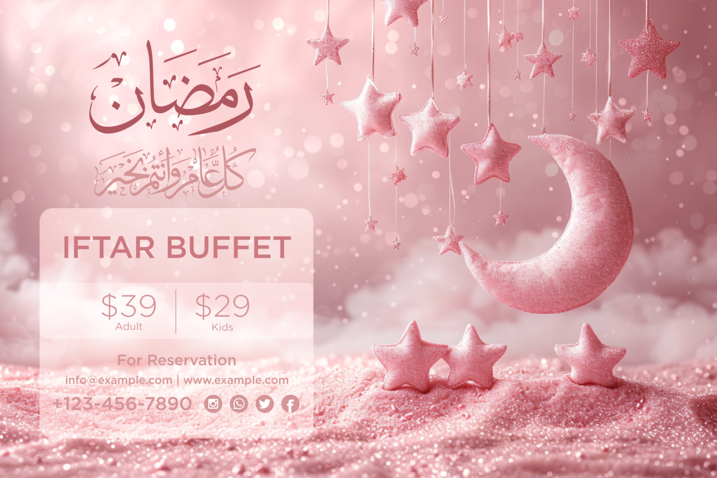 Celebrate Ramadan with a Beautiful Hanging Stars Banner Featuring an Elegant Gold Crescent Moon psd