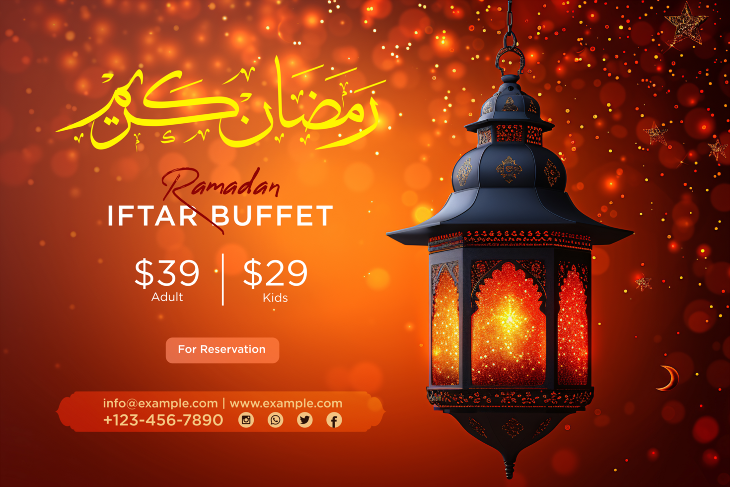 Charming Ramadan Iftar Party Banner with Hanging Lanterns and Golden Glitter Crescent Moon Illustration psd