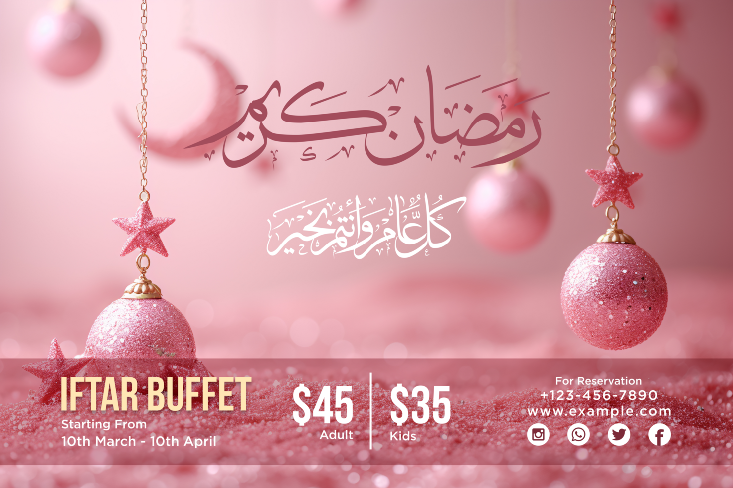Elegant Ramadan Iftar Night Banner Featuring Lanterns, Ornate Borders, and a Beautiful Crescent Moon psd