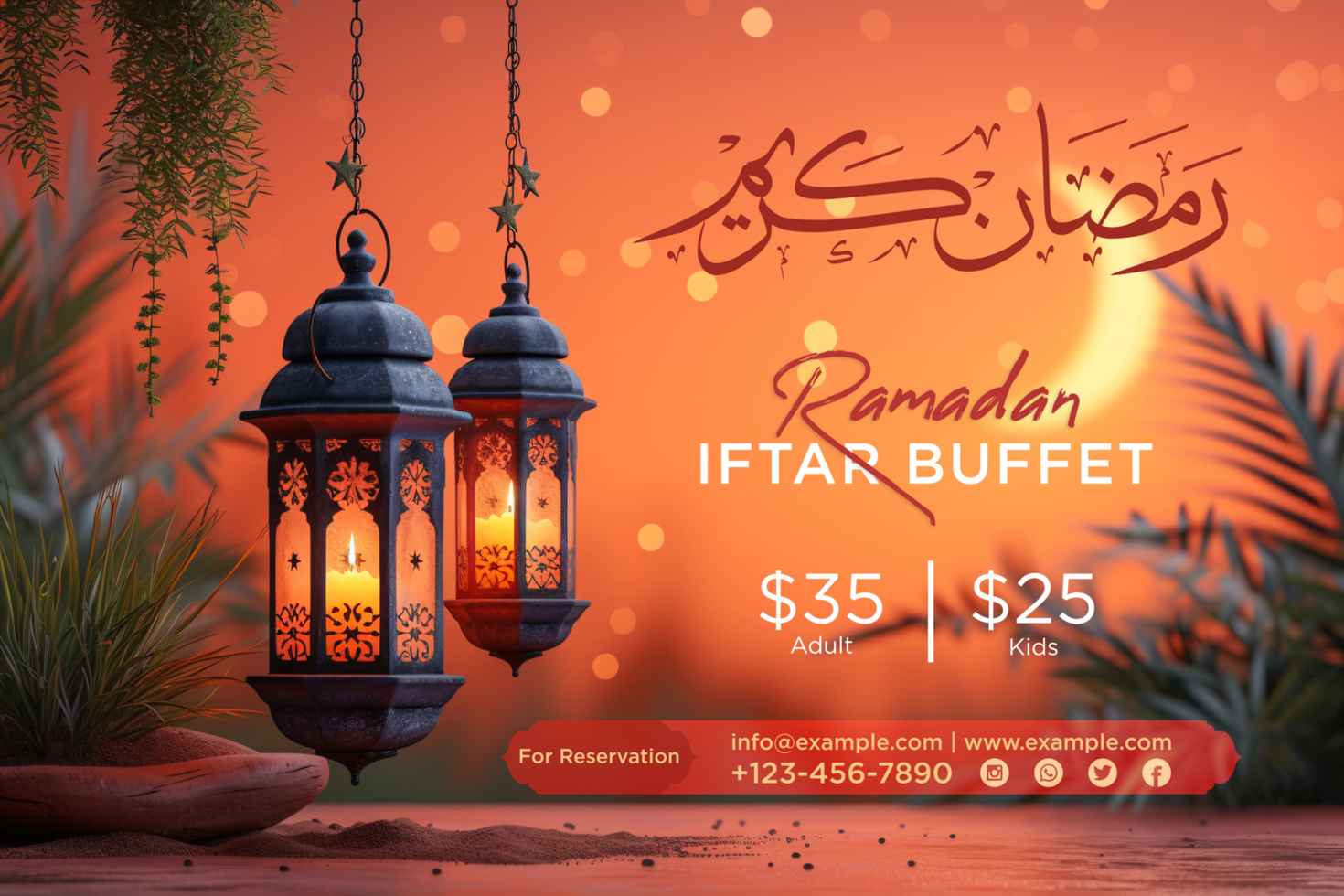 Stunning Ramadan Iftar Buffet Banner Featuring a Crescent Moon and a Starry Night psd
