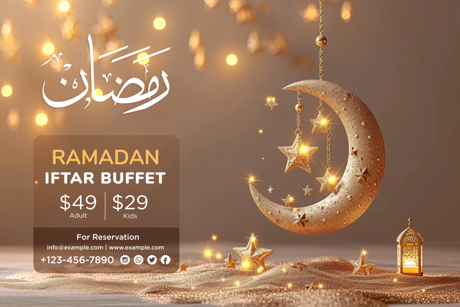 Ramadan Iftar Buffet Invitation Banner with a Stunning Night Sky and Hanging Gold Crescent Moon psd