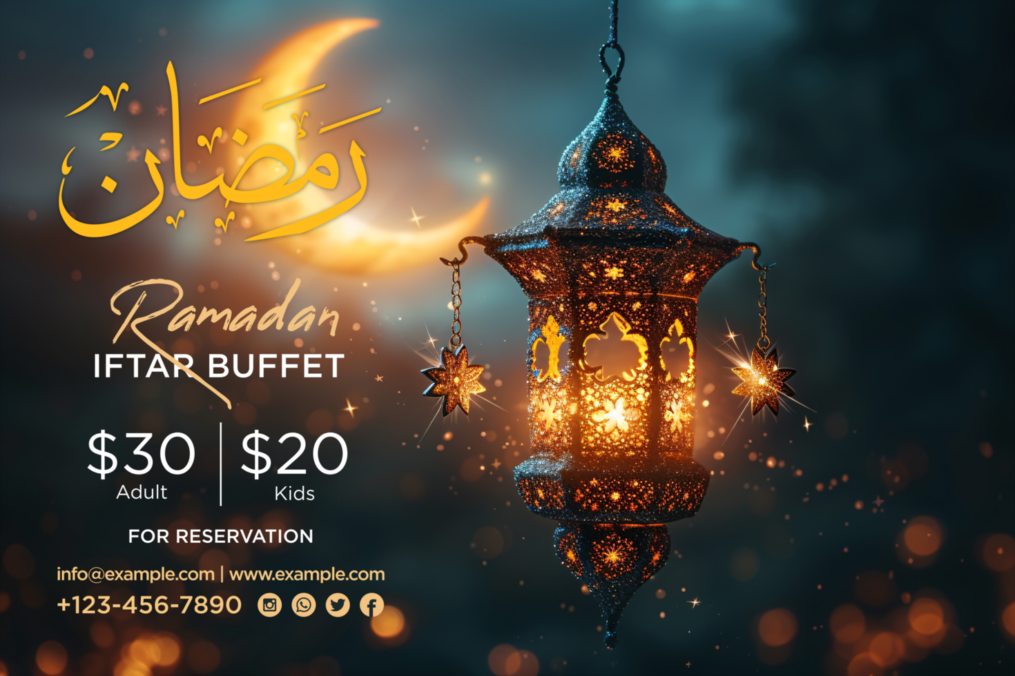 Ramadan Iftar Celebration Banner with Traditional Arabic Beautiful Gold Lantern psd