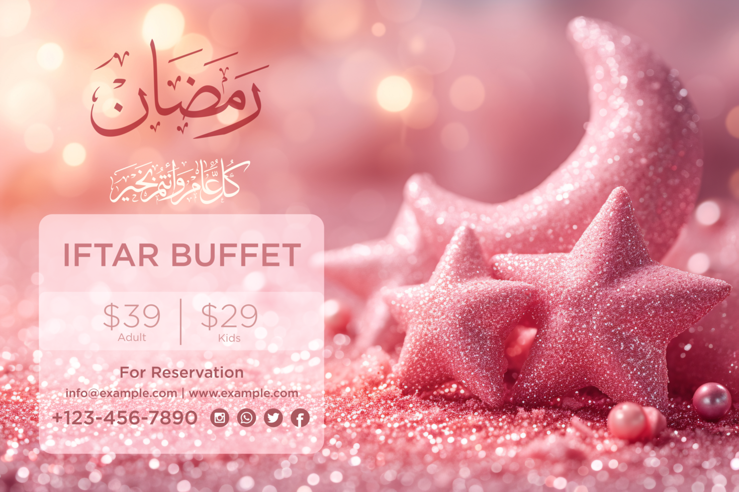 Ramadan Iftar Buffet Banner Design Celebrate Ramadan with elegance our Ramadan Kareem theme psd