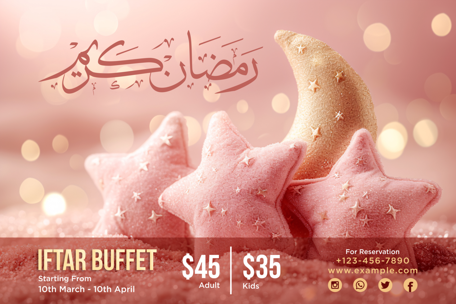 Ramadan Iftar Party Moon and Stars Banner Design Template with festive Ramadan decorations psd