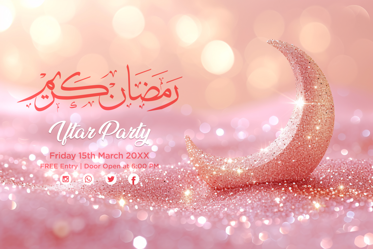 Ramadan Kareem elegant Iftar Party invitation banner with an exquisite decorative layout psd
