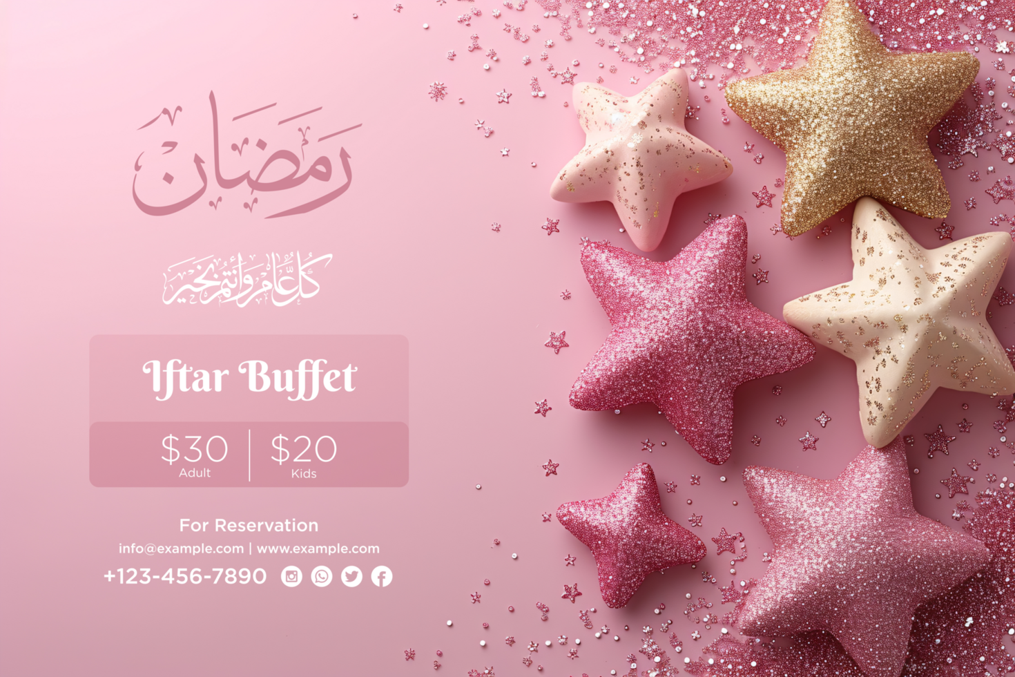 Timeless Ramadan Iftar Buffet invitation Banner with a classic Middle Eastern aesthetic touch psd