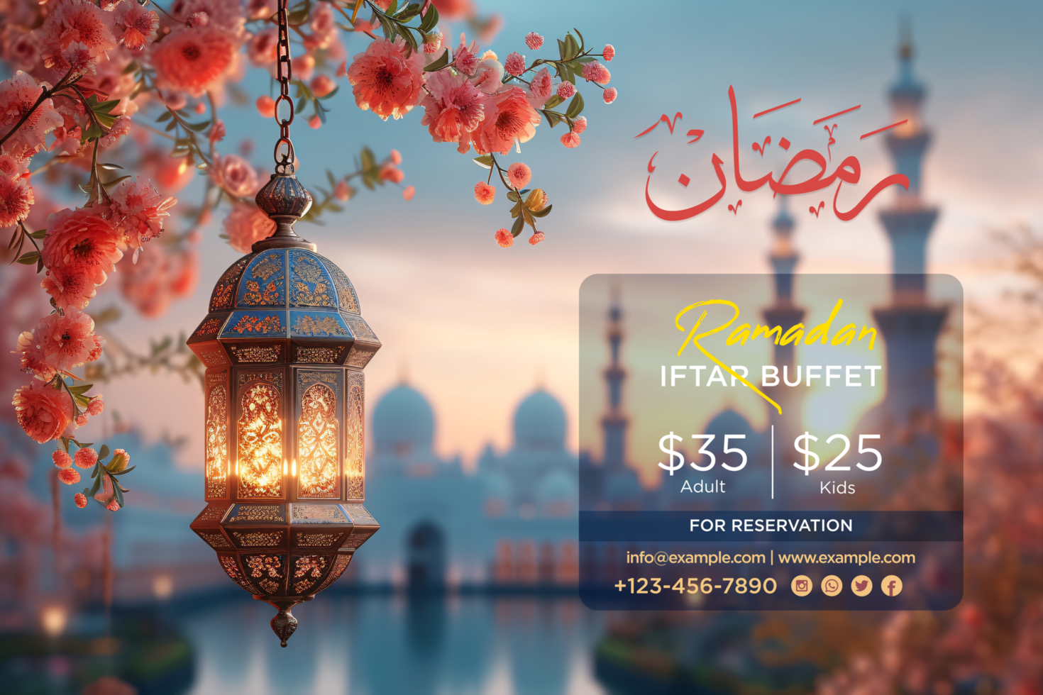 Magical Ramadan Hanging Moon invitation poster featuring dazzling golden stars and deep hues psd