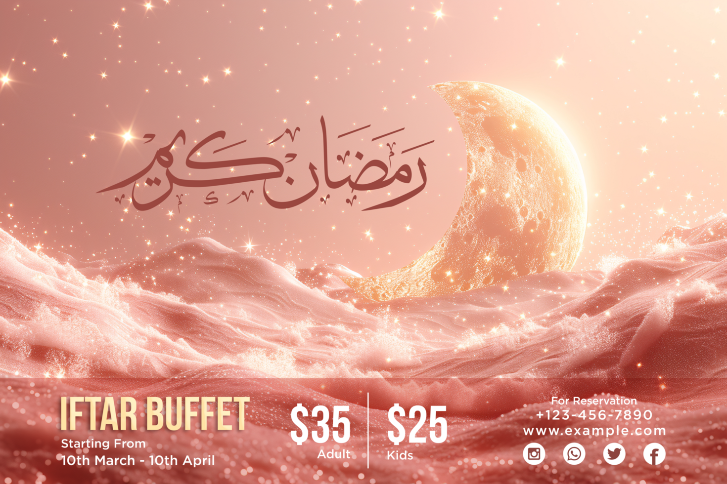 Glittering Ramadan Iftar Buffet invitation with intricate Arabic-style calligraphy and ornate design psd