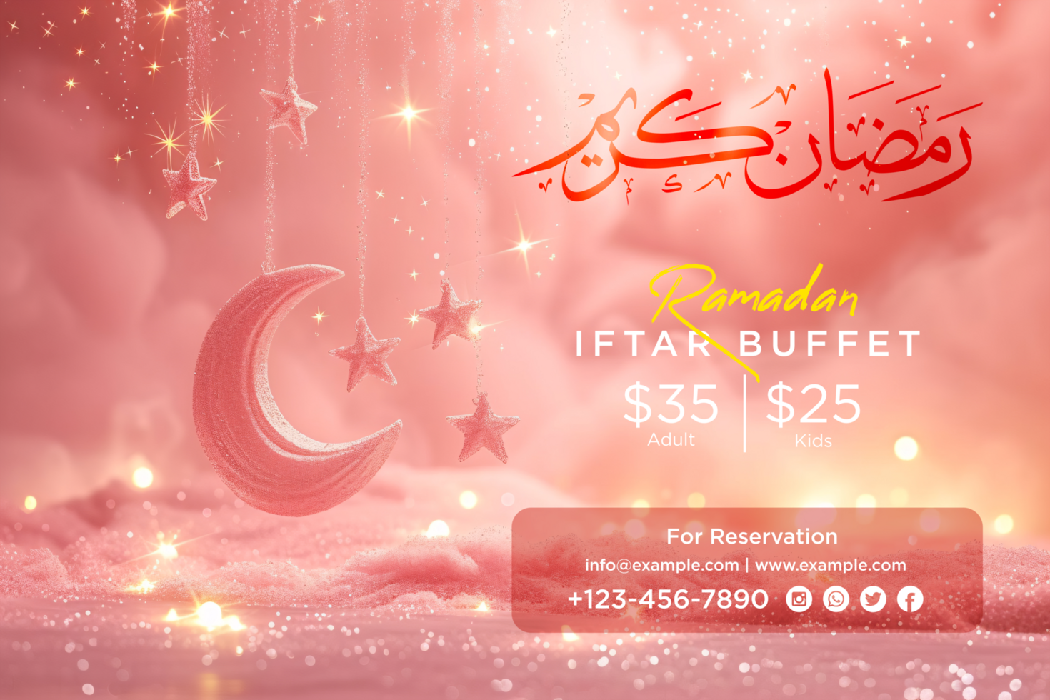 Ramadan Iftar Buffet invitation poster featuring an elegant geometric Middle Eastern-inspired layout psd