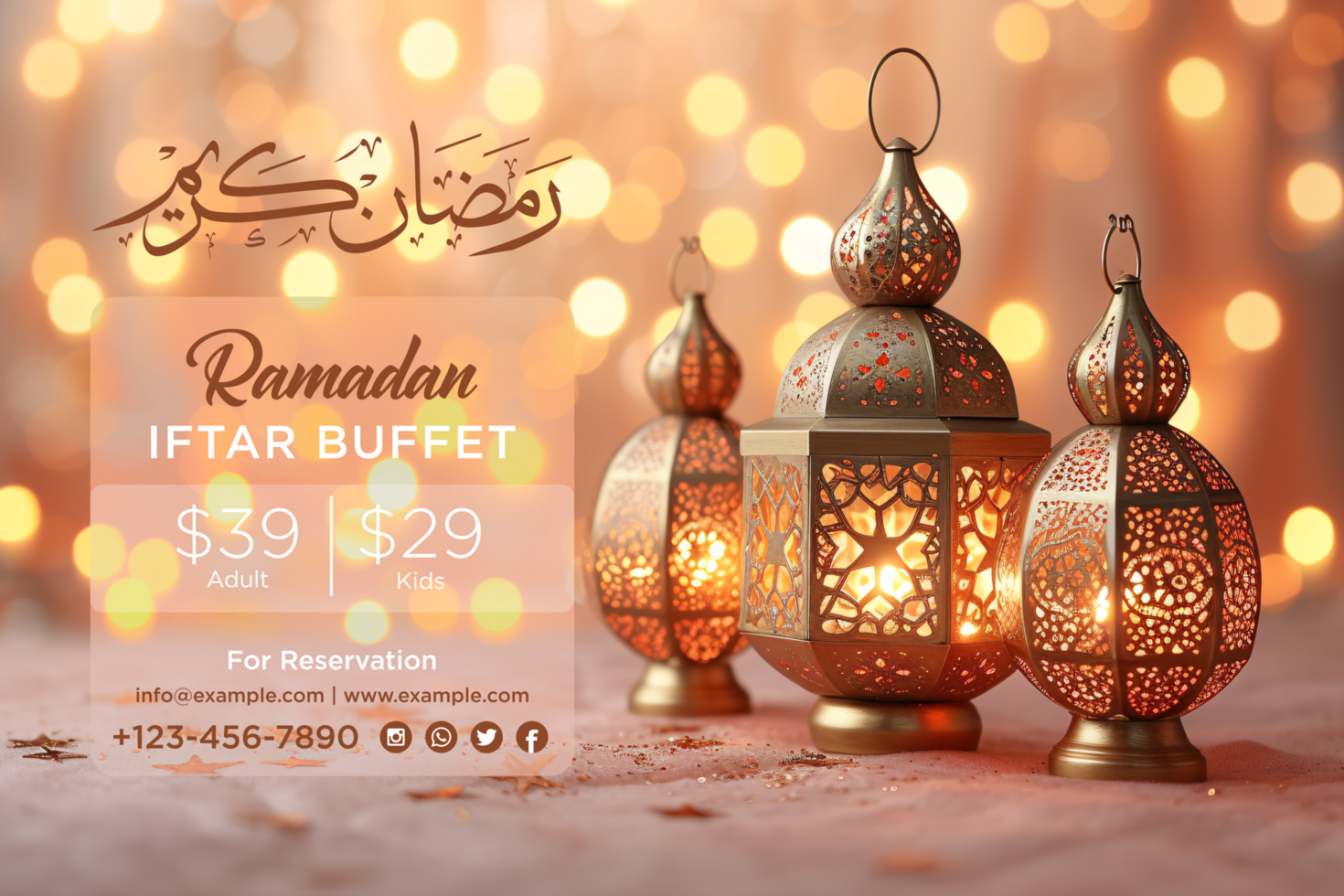 Lantern Ramadan Kareem invitation Banner with glowing festive golden elements psd