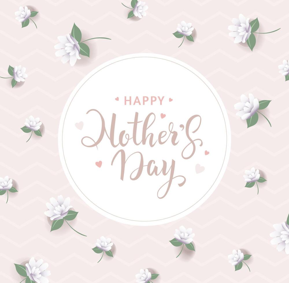 Happy Mother's Day greeting card or banner design concept with hand drawn lettering and flowers on beige background vector