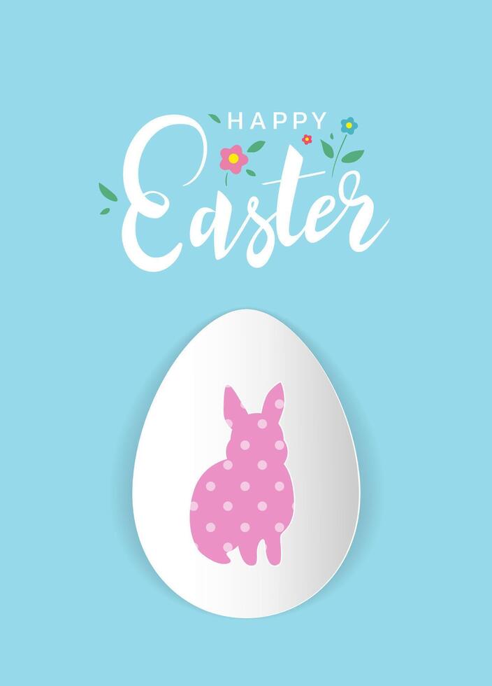 Happy Easter banner design with handwritten lettering and little floral elements. Bunny rabbit silhouette with pink pattern on decorative paper egg vector