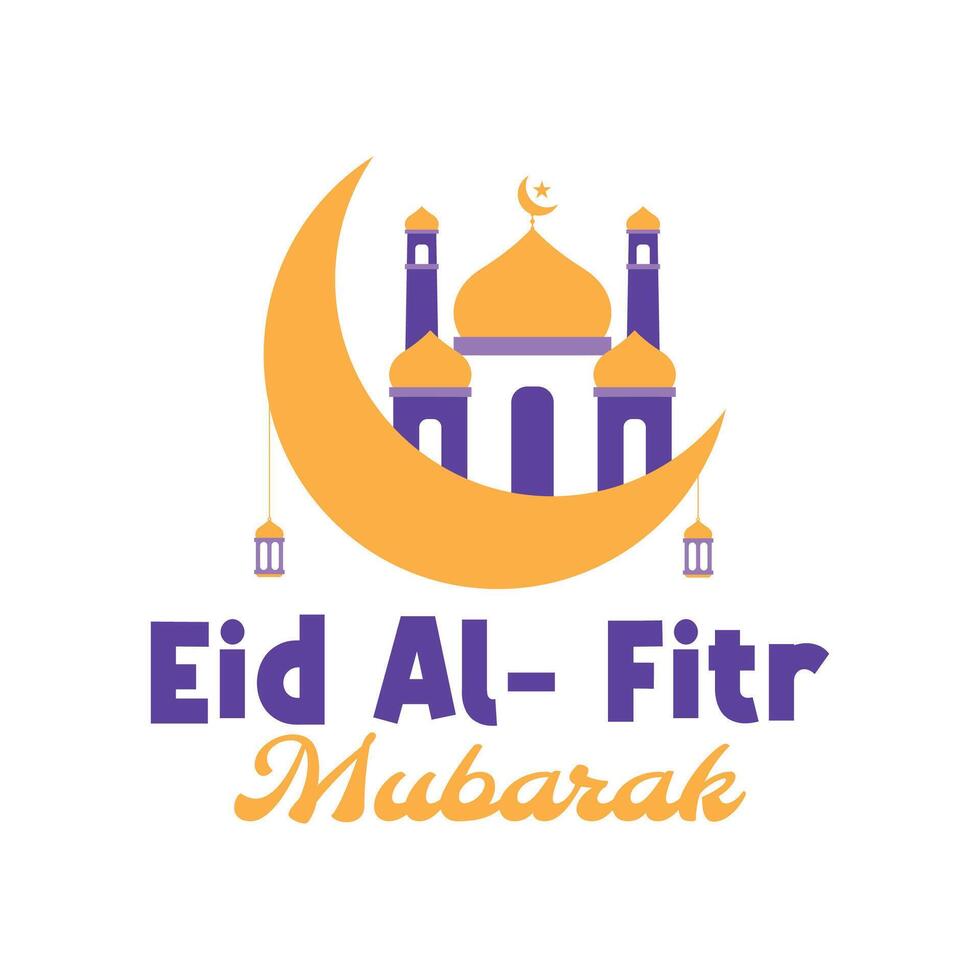Eid Mubarak design graphic element, eid al-fitr vector