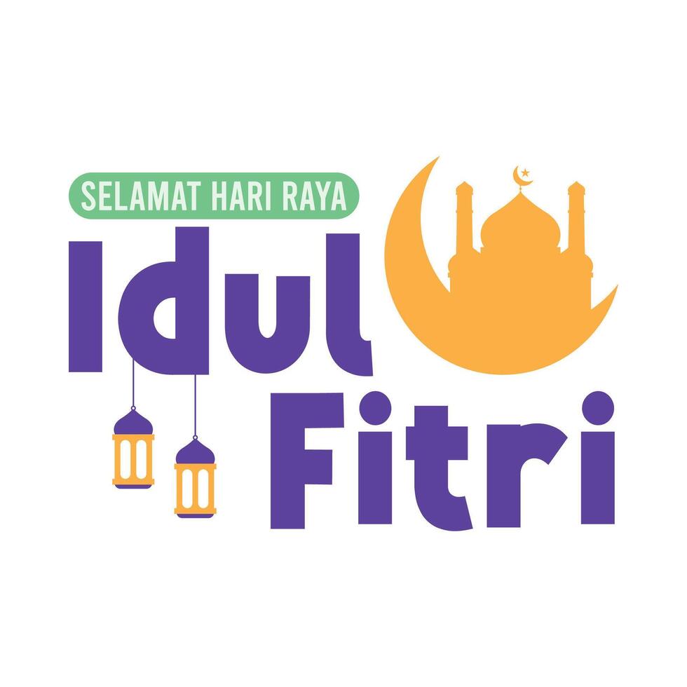 Selamat Hari Raya Idul Fitri Graphic design vector