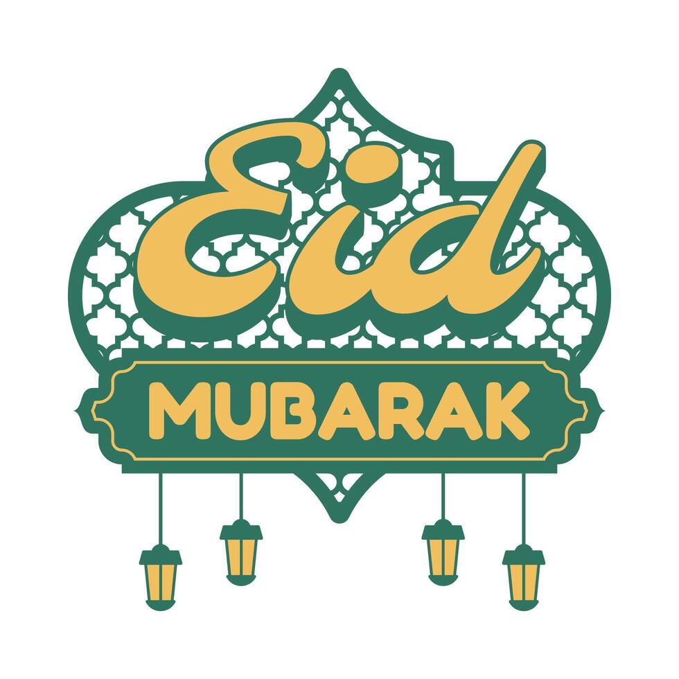 Eid mubarak design element , decoration eid mubarak element, vector